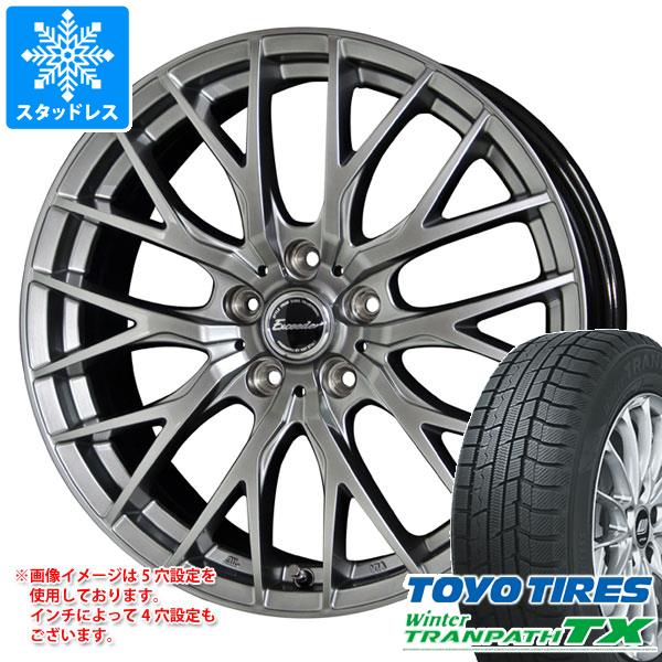 スタッドレスタイヤ トーヨー ウィンタートランパス TX 165/55R15 75Q エクシーダー E05 2 4.5 15 : exce052 36188 : タイヤ1番