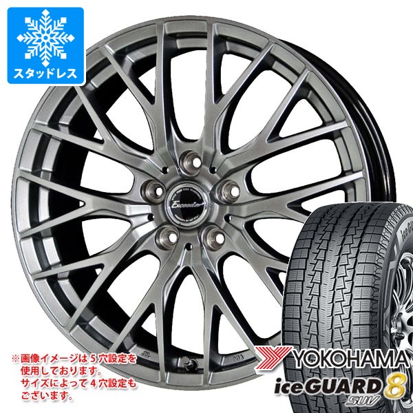 iceGUARD トヨタ 40系アルファード用 スタッドレス ヨコハマ アイス