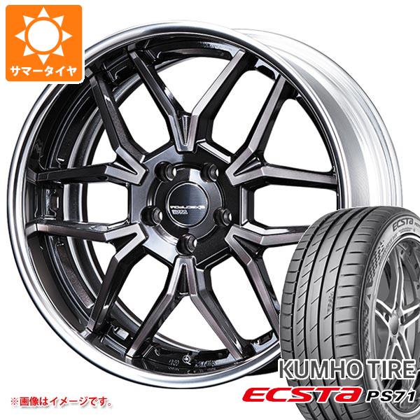 サマータイヤ 245/40R19 98Y XL クムホ エクスタ PS71 SSR エグゼキューター EX06R 8.0 19 :excex06 32463:タイヤ1番