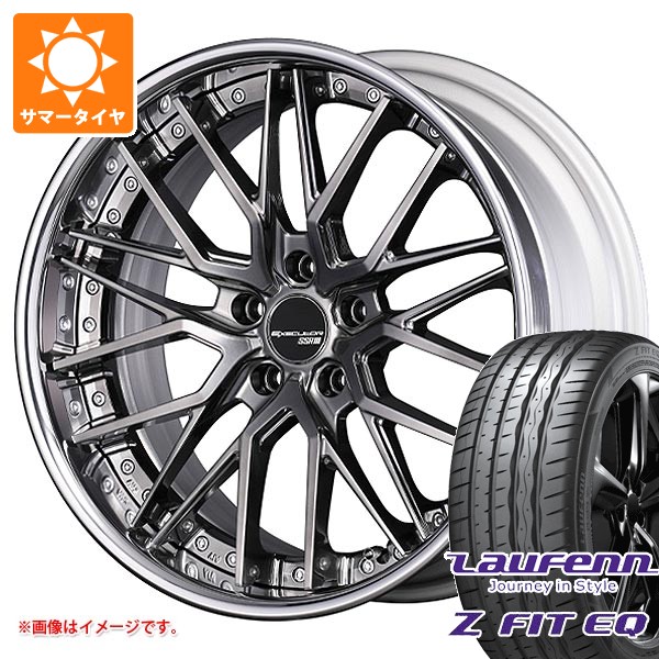 LauFenn サマータイヤ 245/35R19 93Y XL ラウフェン Zフィット EQ LK03