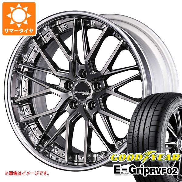 Efficient Grip - 朱夏タイア 225/40R19 93W XL グッドイヤー エフィシエントグリップ RVF02 SSR エグゼキューター CV07 8.0-19 夏タイヤ、ホイールセット-自動車-タイヤ、ホイール