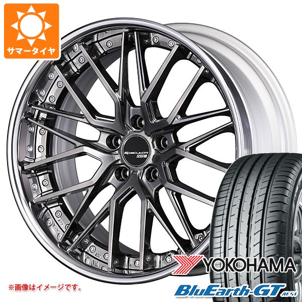 サマータイヤ 235/40R19 96W XL ヨコハマ ブルーアースGT AE51 SSR エグゼキューター CV07 8.0-19
