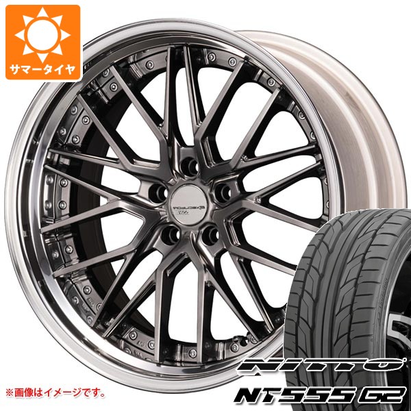 サマータイヤ 235/35R20 92Y XL ニットー NT555 G2 SSR エグゼキューター CV07S 8.5-20