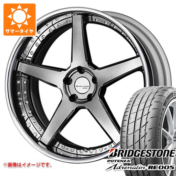 サマータイヤ 225/40R19 93Y XL ブリヂストン ポテンザ アドレナリン RE005 SSR エグゼキューター CV06 8.0-19