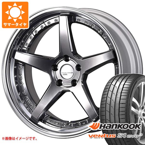 サマータイヤ 245/30R20 (90Y) XL ハンコック ベンタス S1 エボ3 K127 SSR エグゼキューター CV06S 8.5-20
