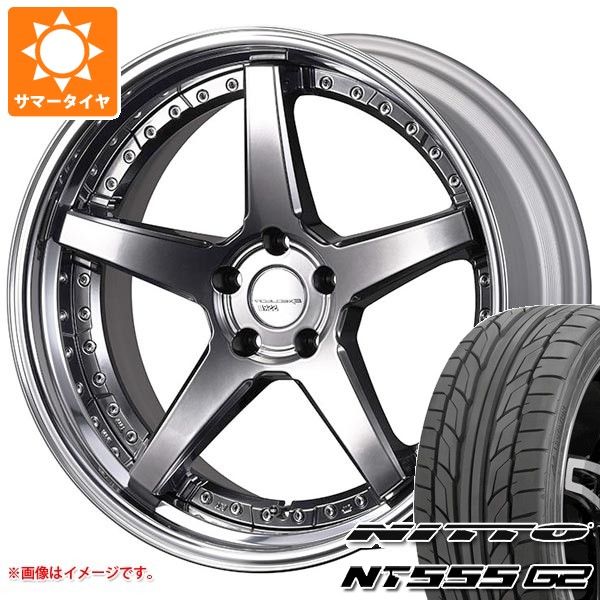 サマータイヤ 225/35R20 90W XL ニットー NT555 G2 SSR エグゼキューター CV06S 8.0-20
