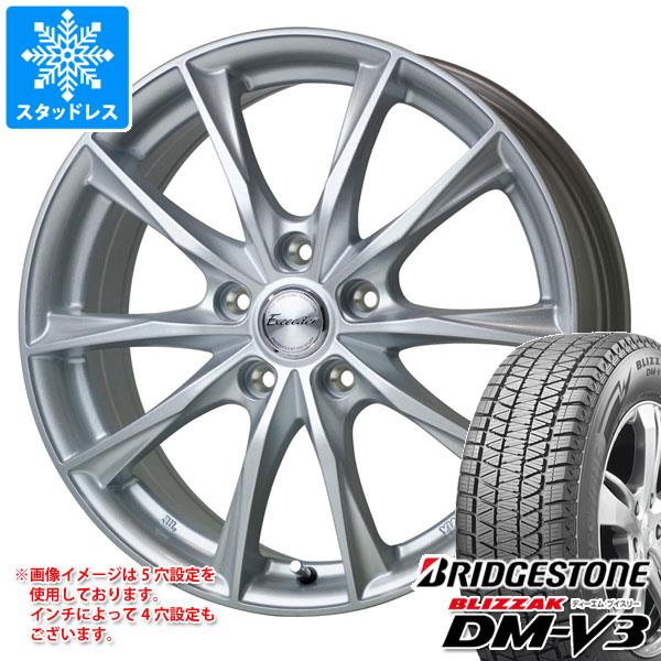 スタッドレスタイヤ ブリヂストン ブリザック DM-V3 225/55R18 98Q エクシーダー E06 8.0-18｜tire1ban