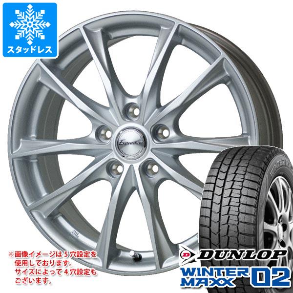 スタッドレスタイヤ ダンロップ ウインターマックス02 WM02 195/65R15 91Q エクシーダー E06 6.0-15｜tire1ban