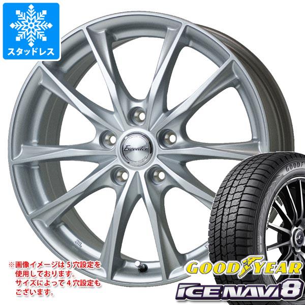 スタッドレスタイヤ グッドイヤー アイスナビ8 195/45R16 80Q エクシーダー E06 6.0-16｜tire1ban