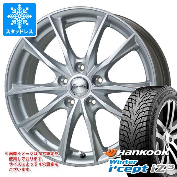 2024年製 スタッドレスタイヤ ハンコック ウィンターアイセプト iZ3 W636 215/60R17 100T XL エクシーダー E06 7.0 17 : exe06 42154 : タイヤ1番