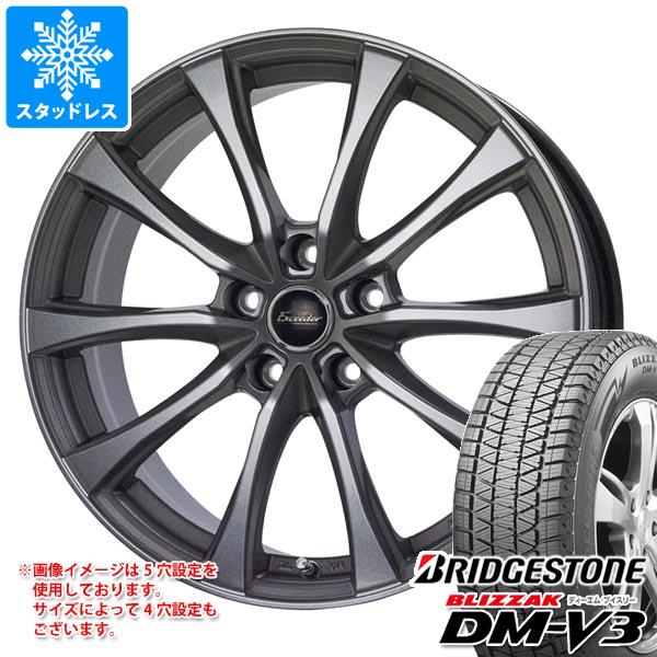 2023年製 スタッドレスタイヤ ブリヂストン ブリザック DM-V3 225/65R17 102Q エクシーダー E07 7.0-17｜tire1ban