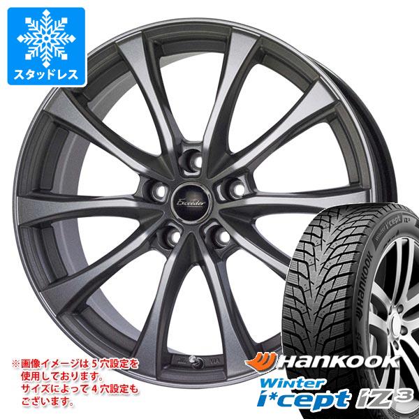 2024年製 スタッドレスタイヤ ハンコック ウィンターアイセプト iZ3 X for SUV W636A 235/60R18 107T XL エクシーダー E07 7.5 18 : exe07 42144 : タイヤ1番