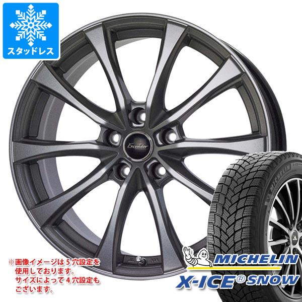 2023年製 スタッドレスタイヤ ミシュラン エックスアイススノー 235/50R18 101H XL エクシーダー E07 7.5 18 正規品 :exe07 35424:タイヤ1番