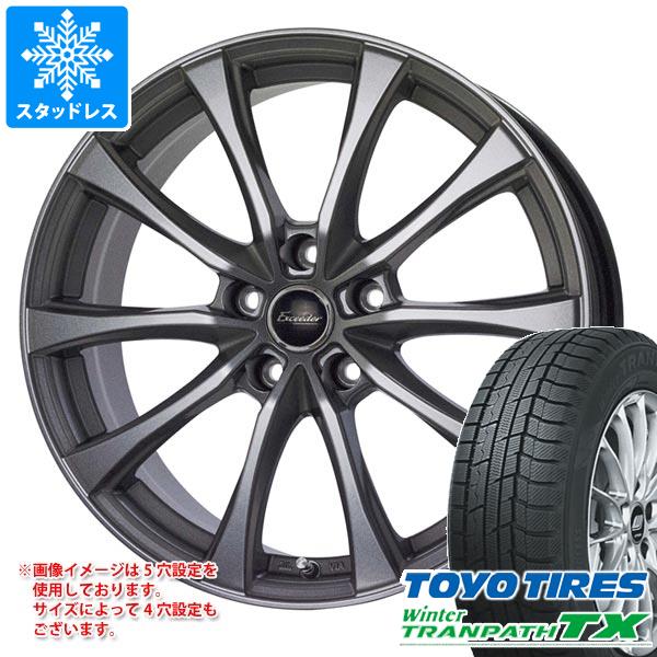 スタッドレスタイヤ トーヨー ウィンタートランパス TX 165/55R15 75Q エクシーダー E07 4.5 15 : exe07 36188 : タイヤ1番