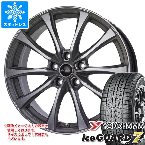 スタッドレスタイヤ ヨコハマ アイスガードセブン iG70 235/45R18 98Q