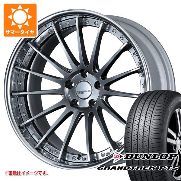 40系アルファード用 サマータイヤ ダンロップ グラントレック PT5 225/55R19 99V  SSR エグゼキューター CV04 8.0-19｜tire1ban