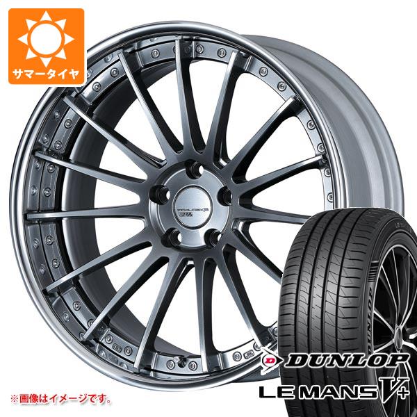 サマータイヤ 225/40R19 89W ダンロップ ルマン5 LM5+ SSR エグゼキューター CV04 8.0 19 :execv04 40275:タイヤ1番