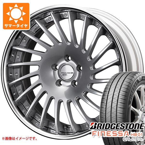 BRIDGESTONE - 朱夏タイア 245/45R19 102W XL ブリヂストン フィネッサ HB01 SSR エグゼキューター CV05 8.5-19 自動車-タイヤ、ホイール-車、バイク、自転車