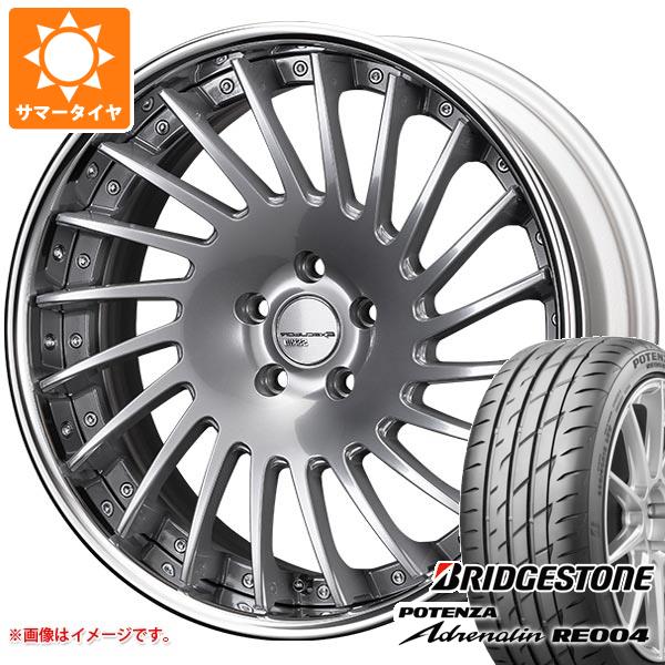 サマータイヤ 245/40R19 98W XL ブリヂストン ポテンザ アドレナリン RE004 SSR エグゼキューター CV05 8.5 19 :execv05 34115:タイヤ1番