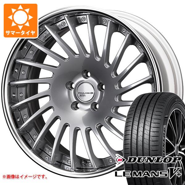 サマータイヤ 245/35R20 95W XL ダンロップ ルマン5 LM5+ SSR エグゼキューター CV05 8.5-20