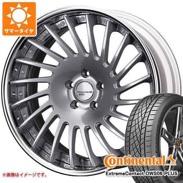 40系アルファード用 サマータイヤ コンチネンタル エクストリームコンタクト DWS06 プラス 245/45ZR20 103Y XL SSR エグゼキューター CV05 8.0 20 :execv05av 36671 t801085yt:タイヤ1番