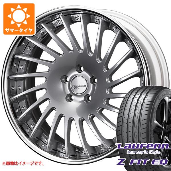 サマータイヤ 245/35R20 95Y XL ラウフェン Zフィット EQ LK03 SSR エグゼキューター CV05 8.5-20