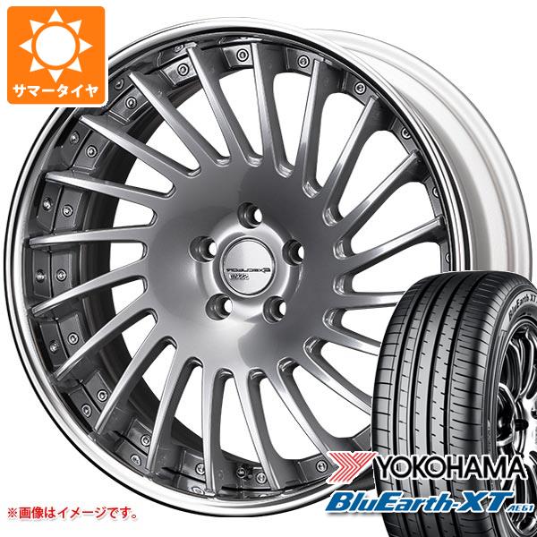 サマータイヤ 235/55R20 102V ヨコハマ ブルーアースXT AE61 SSR エグゼキューター CV05 8.5 20 :execv05 34384:タイヤ1番