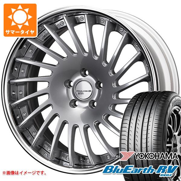 サマータイヤ 245/40R19 98W XL ヨコハマ ブルーアースRV RV03 SSR エグゼキューター CV05 8.5 19 :execv05 38366:タイヤ1番