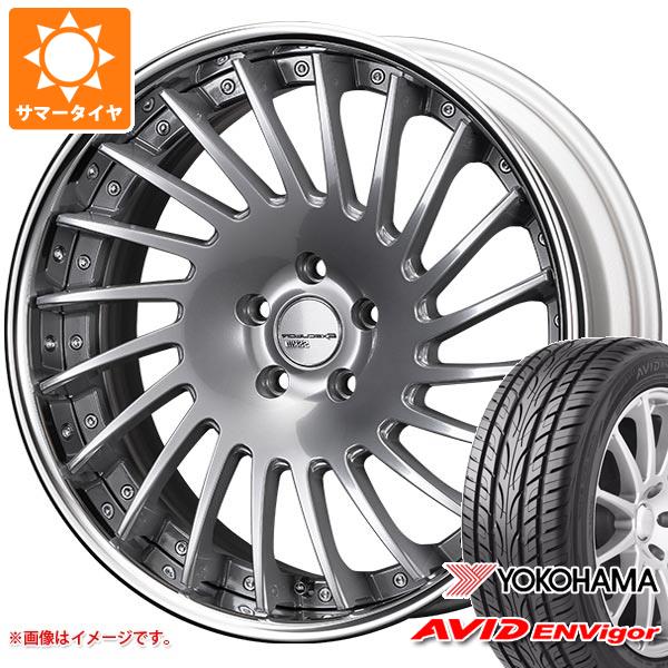 サマータイヤ 245/40R20 99W ヨコハマ エービッド エンビガー S321 SSR エグゼキューター CV05 8.5 20 :execv05 32715:タイヤ1番