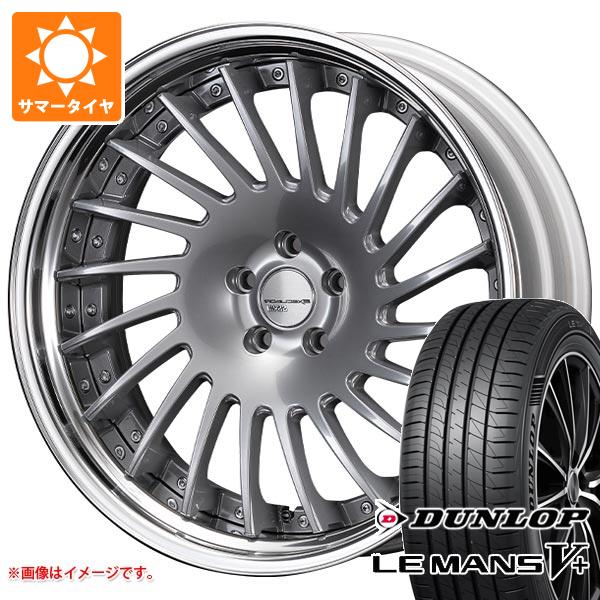 サマータイヤ 245/40R20 95W ダンロップ ルマン5 LM5+ SSR エグゼキューター CV05S 8.5 20 :execv05s 40272:タイヤ1番