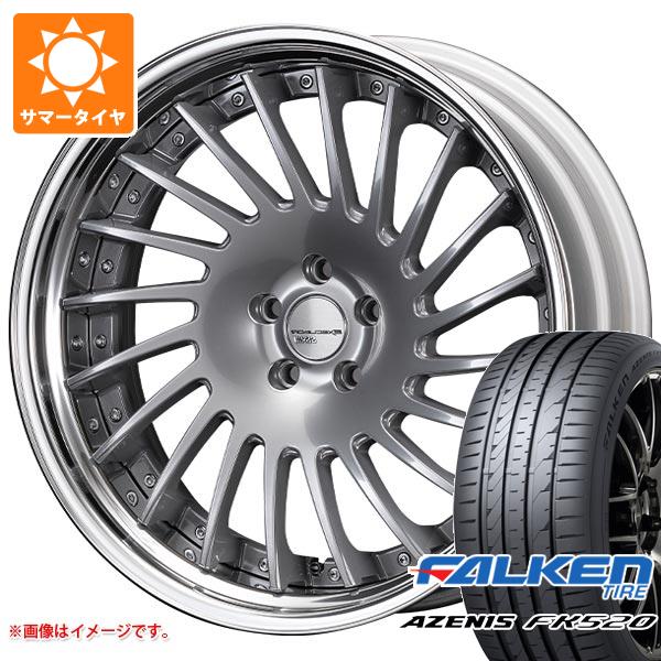 サマータイヤ 235/35R20 92Y XL ファルケン アゼニス FK520L SSR エグゼキューター CV05S 8.5 20 :execv05s 40438:タイヤ1番