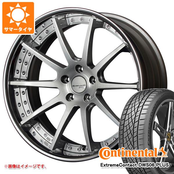 サマータイヤ 245/40R20 99Y XL コンチネンタル エクストリームコンタクト DWS06 プラス SSR エグゼキューター CV01 8.0 20 正規品 :execv1 36668:タイヤ1番