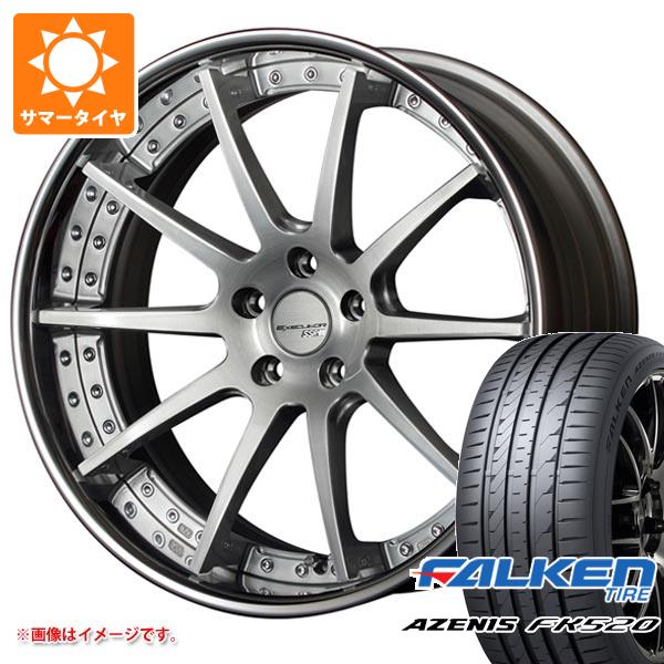 サマータイヤ 235/35R19 91Y XL ファルケン アゼニス FK520L SSR エグゼキューター CV01 8.0 19 :execv1 40456:タイヤ1番