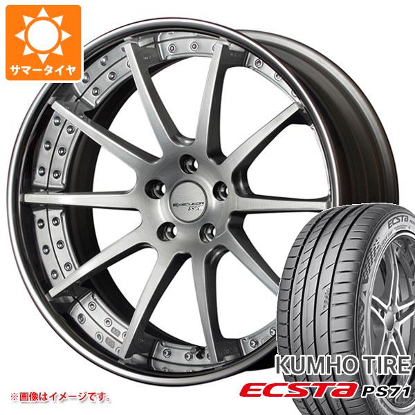 サマータイヤ 245/35R20 95Y XL クムホ エクスタ PS71 SSR エグゼキューター CV01 8.0 20 :execv1 32450:タイヤ1番