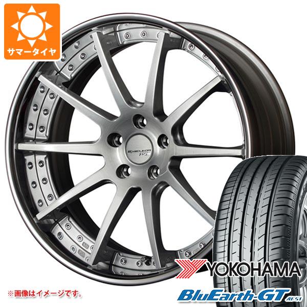 サマータイヤ 245/40R19 98W XL ヨコハマ ブルーアースGT AE51 SSR エグゼキューター CV01 8.0 19 :execv1 31264:タイヤ1番