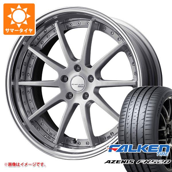 サマータイヤ 235/35R20 92Y XL ファルケン アゼニス FK520L SSR エグゼキューター CV01S 8.0 20 :execv1s 40438:タイヤ1番