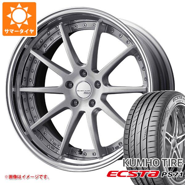 サマータイヤ 245/35R20 95Y XL クムホ エクスタ PS71 SSR エグゼキューター CV01S 8.0 20 :execv1s 32450:タイヤ1番