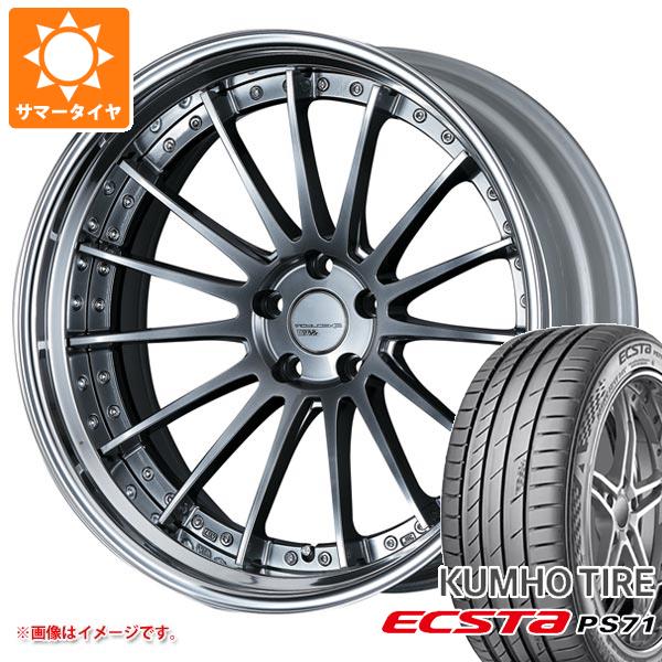 サマータイヤ 245/35R20 95Y XL クムホ エクスタ PS71 SSR エグゼキューター CV04S 8.0 20 :execv4s 32450:タイヤ1番