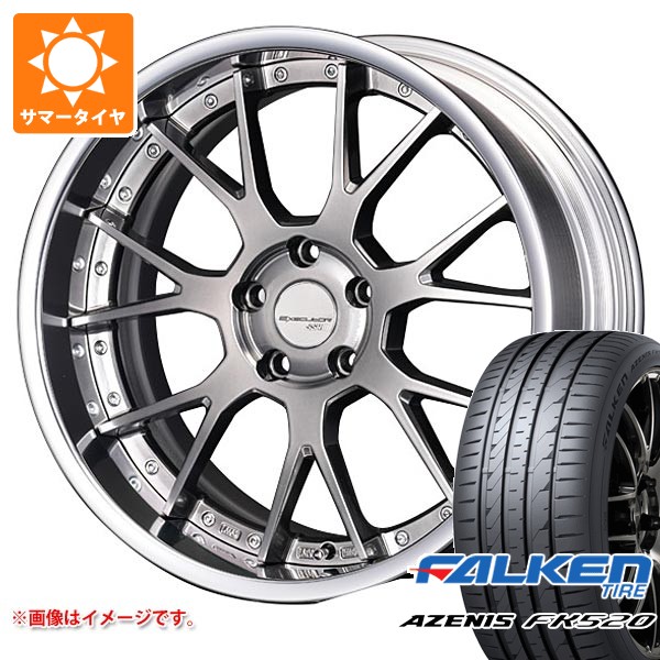 サマータイヤ 235/45R18 98Y XL ファルケン アゼニス FK520L SSR エグゼキューター EX07 8.0-18