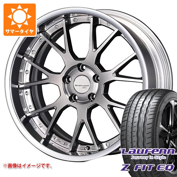 サマータイヤ 245/45R19 102Y XL ラウフェン Zフィット EQ LK03 SSR エグゼキューター EX07 8.5-19