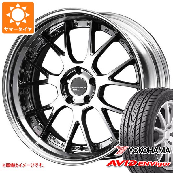 トヨタ 40系アルファード用 サマータイヤ ヨコハマ エービッド エンビガー S321 245/45R20 103W XL SSR エグゼキューター EX07S 8.5-20