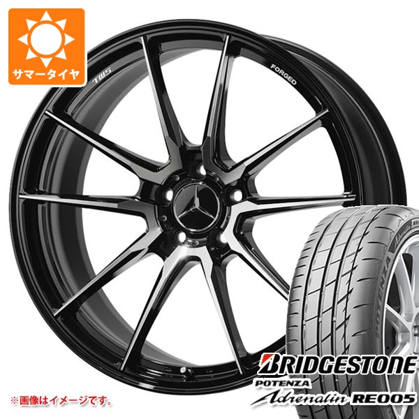 メルセデスベンツ C118 CLA用 サマータイヤ ブリヂストン ポテンザ アドレナリン RE005 225/40R19 93Y XL TWS エクスパー EX-fM2 モノブロック