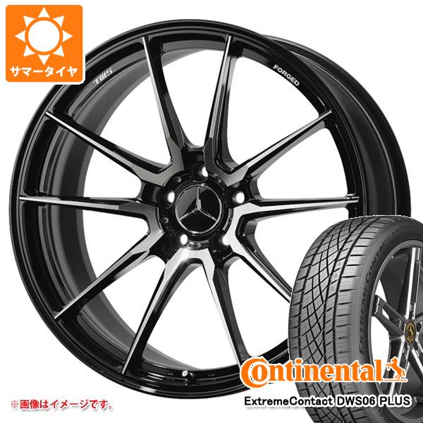 メルセデスベンツ W213 AMG E43/E53用 サマータイヤ コンチネンタル DWS06 プラス 前 245/35ZR20 95Y XL  後 275/30ZR20 97Y XL  TWS EX-fM2 モノブロック｜tire1ban