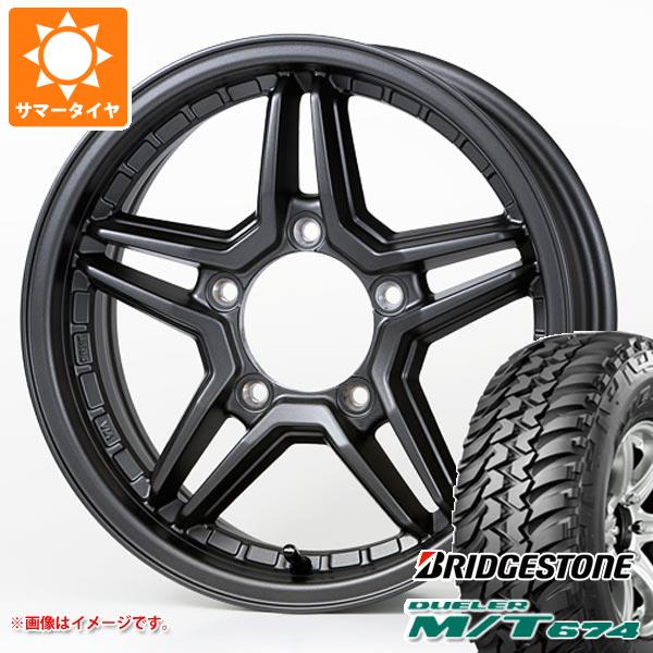 ジムニーシエラ JB74W用 サマータイヤ ブリヂストン デューラー M/T674 LT225/75R16 110/107Q アウトラインホワイトレター ジャオス エクセル JX3 6.0 16 :exjx3s 14442 s861005zk:タイヤ1番