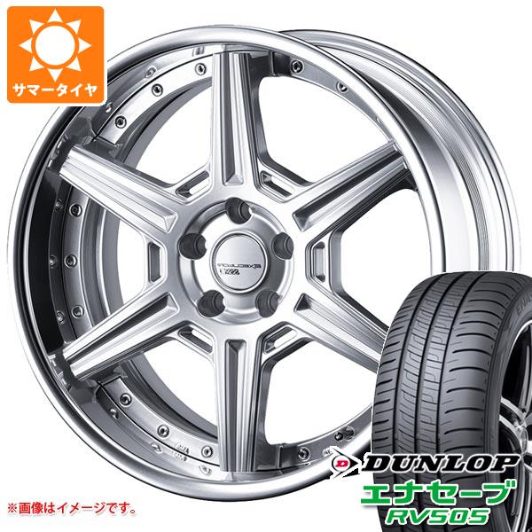 サマータイヤ 245/40R19 98W XL ダンロップ エナセーブ RV505 SSR エグゼキューター RC06R 8.0 19 : exrc06r 32128 : タイヤ1番