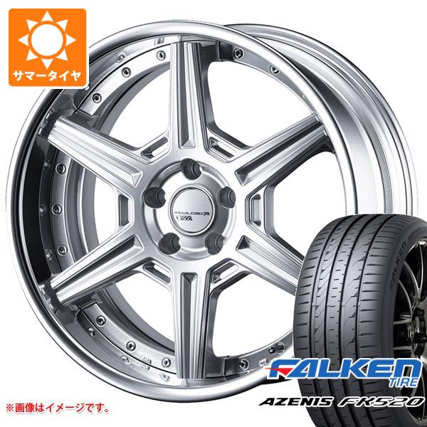 サマータイヤ 245/40R19 98Y XL ファルケン アゼニス FK520L SSR エグゼキューター RC06R 8.0 19 : exrc06r 40463 : タイヤ1番