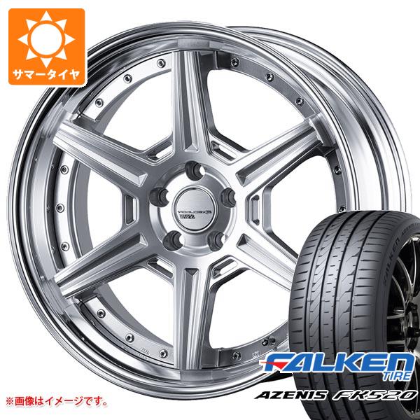 サマータイヤ 245/45R20 103Y XL ファルケン アゼニス FK520L SSR エグゼキューター RC06S 8.5 20 : exrc06s 40447 : タイヤ1番