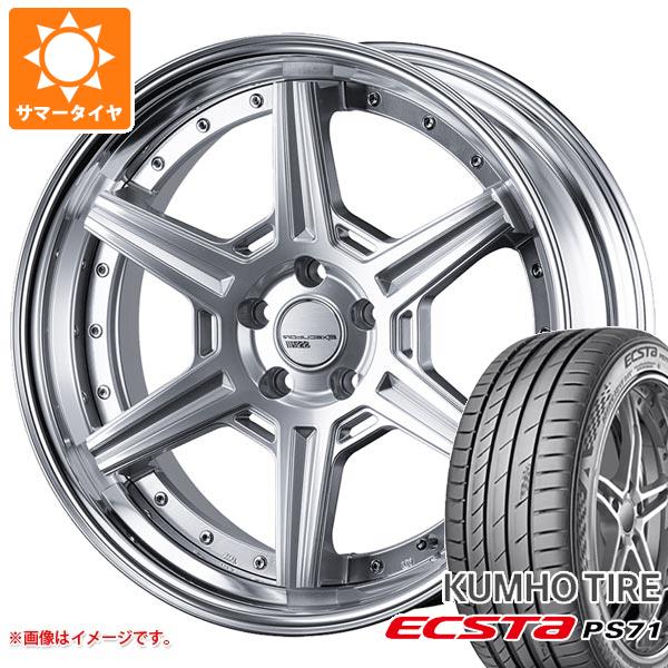 サマータイヤ 245/45R20 103W XL クムホ エクスタ PS71 SSR エグゼキューター RC06S 8.5 20 : exrc06s 40684 : タイヤ1番