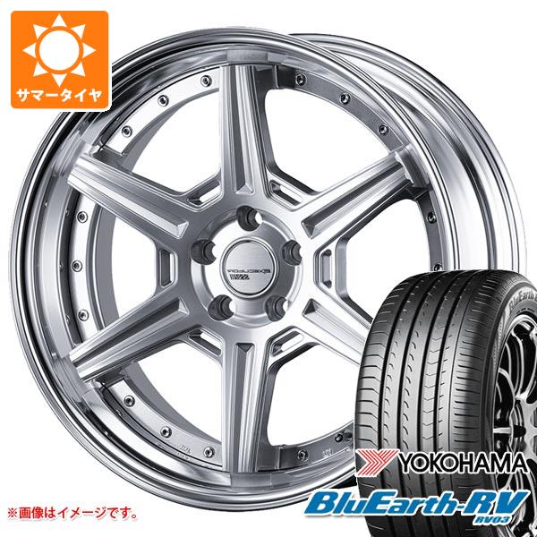 サマータイヤ 245/40R20 99W XL ヨコハマ ブルーアースRV RV03 SSR エグゼキューター RC06S 8.5 20 :exrc06s 38364:タイヤ1番