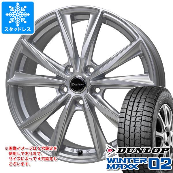 WINTER MAXX 02 - スタッドレスタイヤ ダンロップ ウインターマックス02 WM02 165/55R15 75Q エクスター ST 4.5-15 自動車-冬タイヤ、ホイールセット